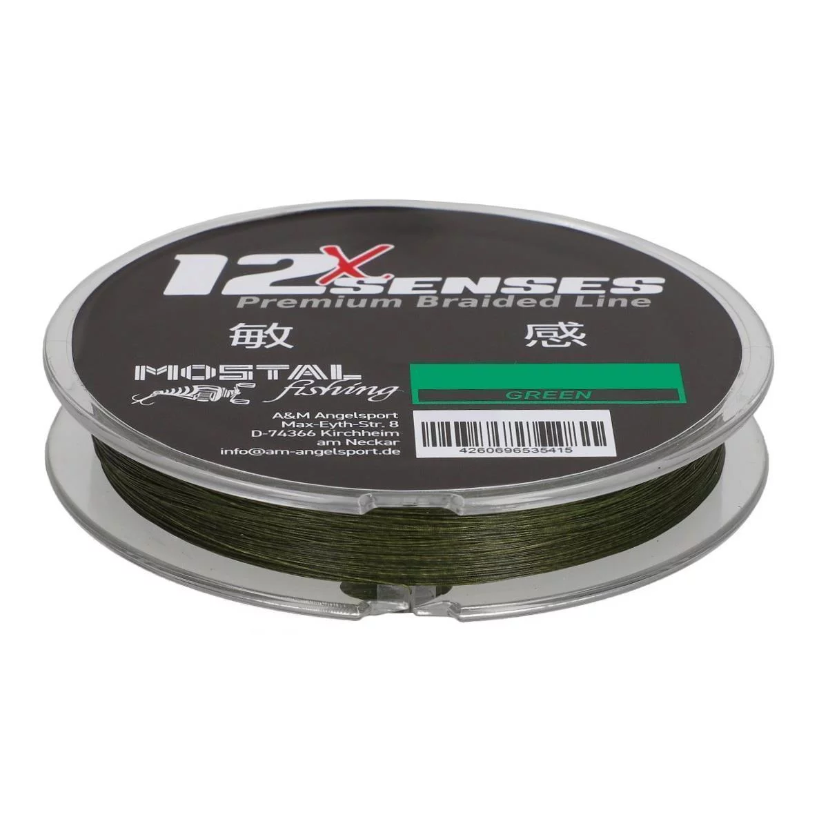12X Senses Premium Braid 0.10mm 150m green 7.20kg geflochtene Angelschnur