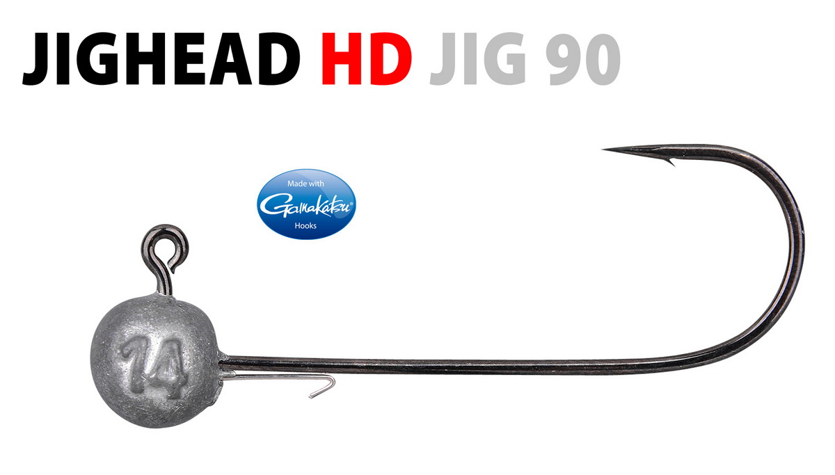 SPRO Round Jighead HD 2/0-18g 3st SPRO Round Jighead HD 2/0-18g 3st