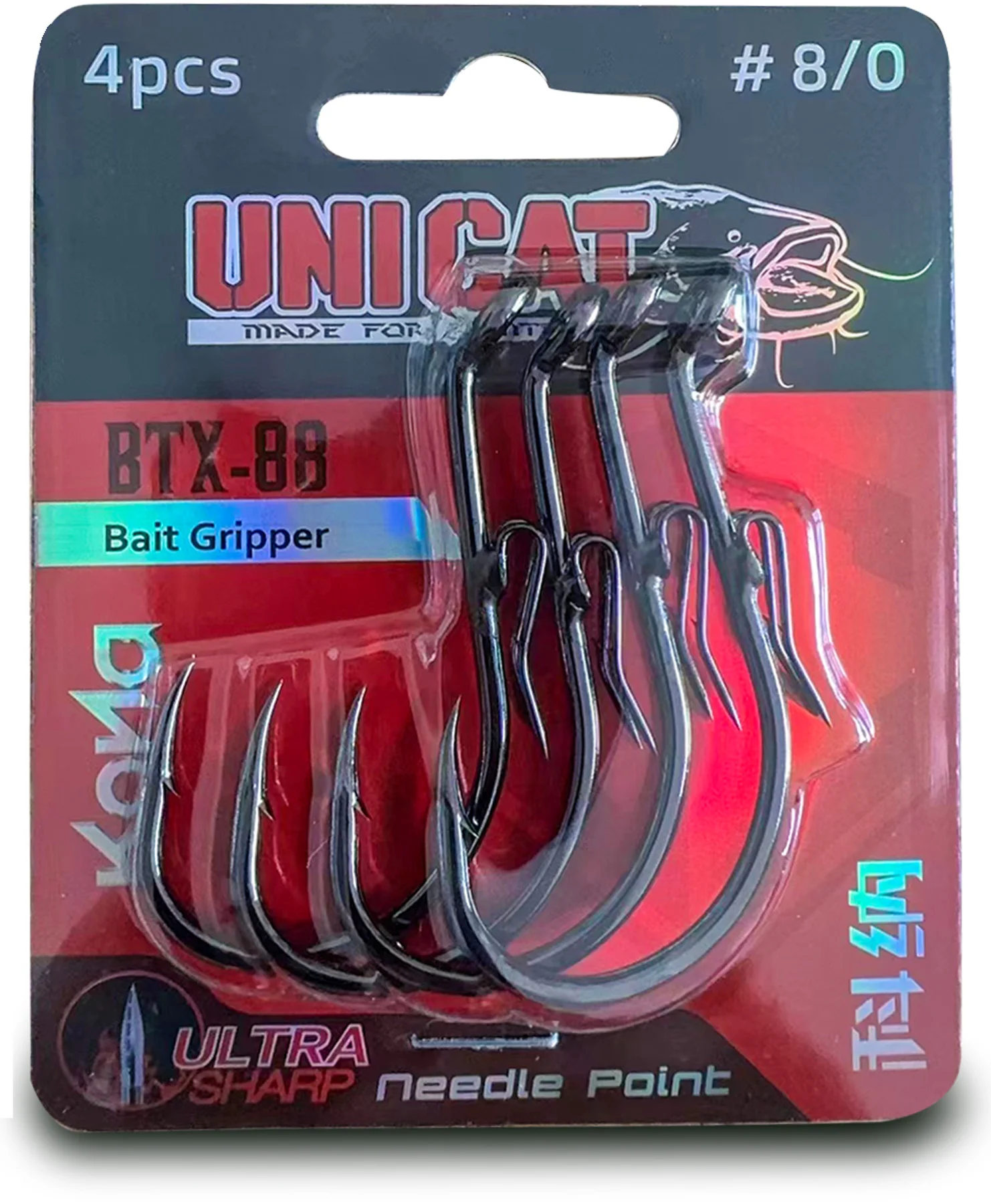 UNI CAT BTX-88 Bait Gripper Verpackung
