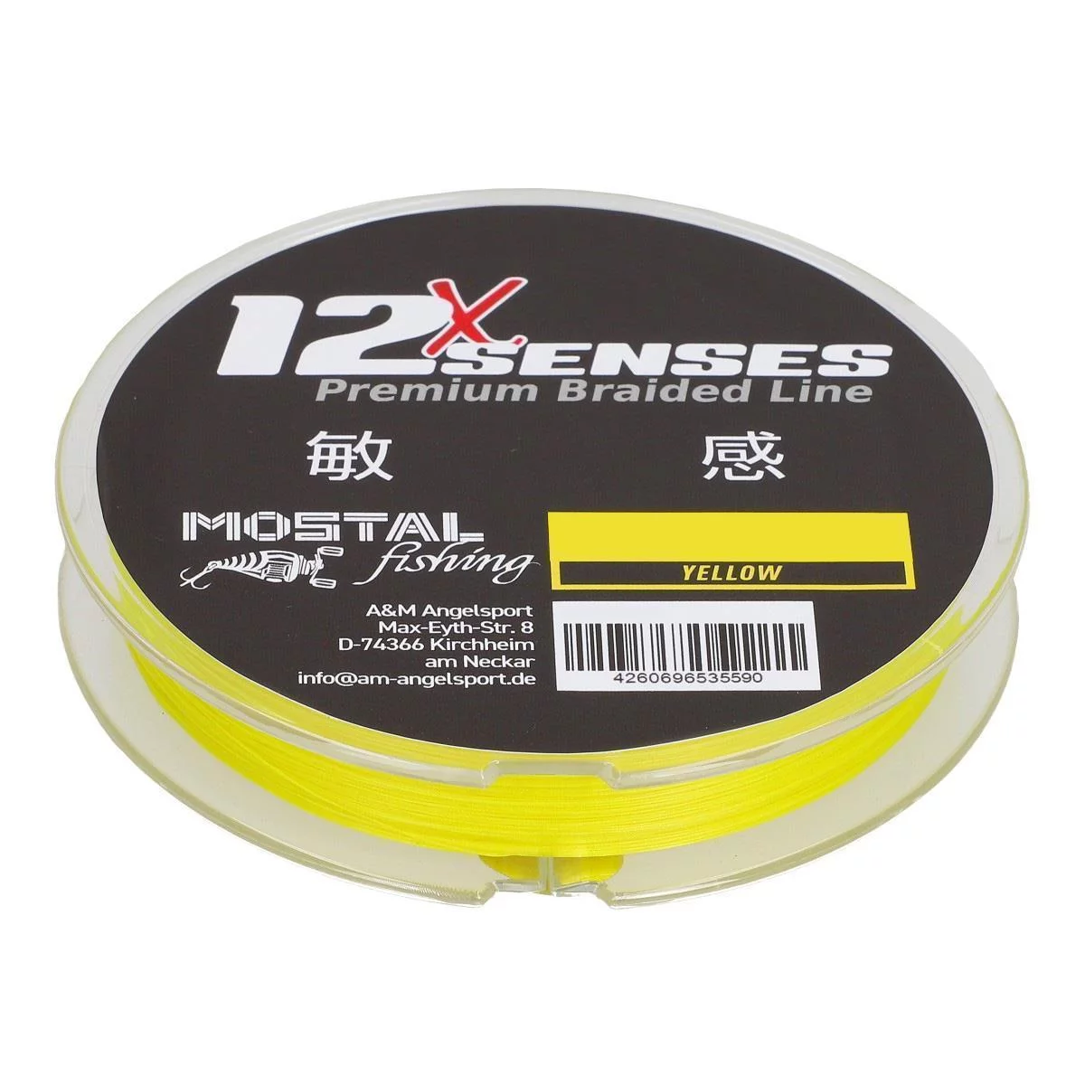12X Senses Premium Braid 0.10mm 150m yellow 7.20kg geflochtene Angelschnur