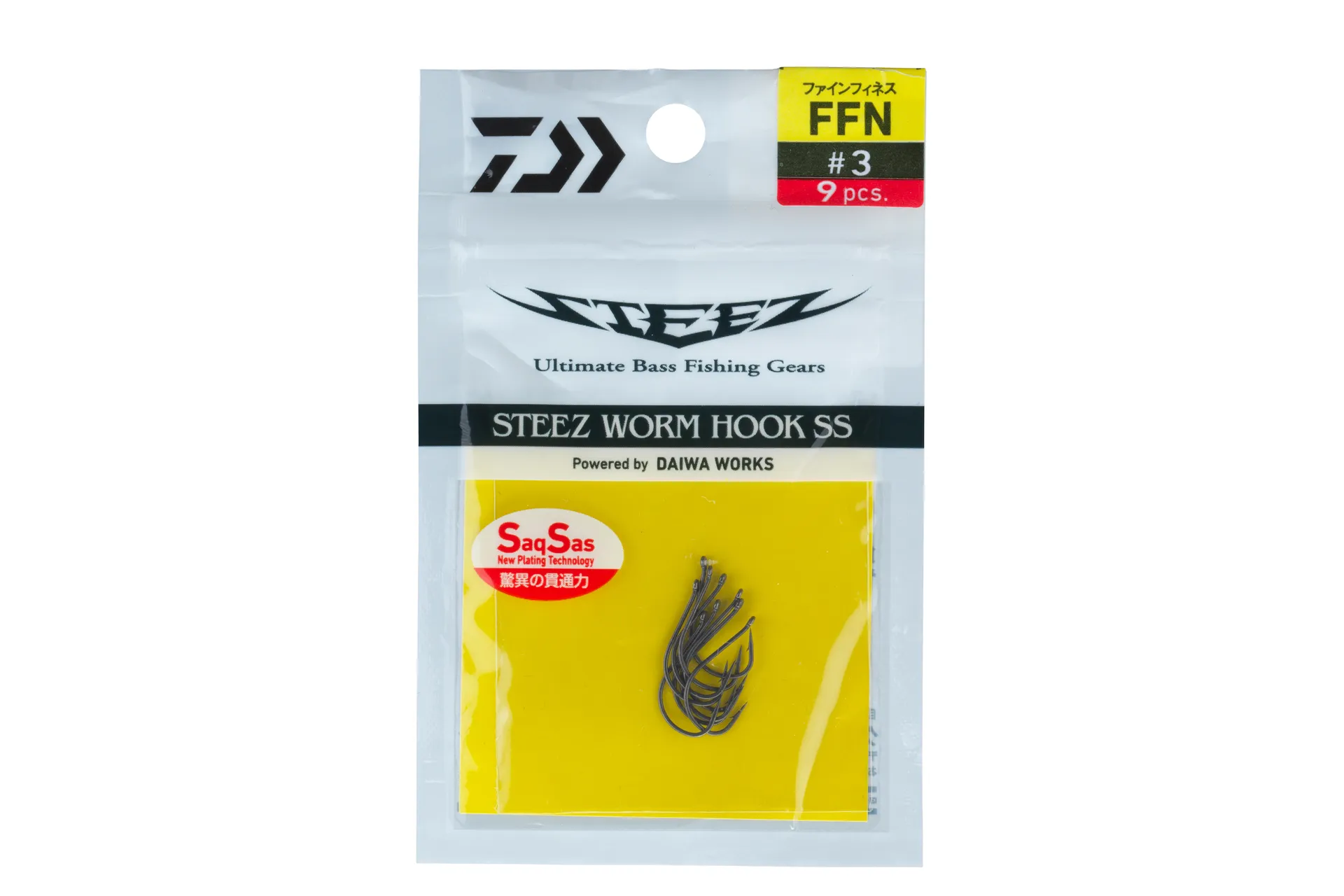 Daiwa Steez Worm Hook Kunstkoederhaken Raubfisch Ansicht 2