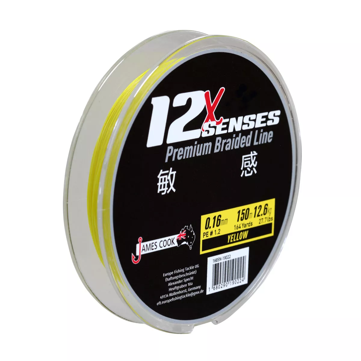 12X Senses Premium Braid 0,16mm 150m yellow 12,6kg