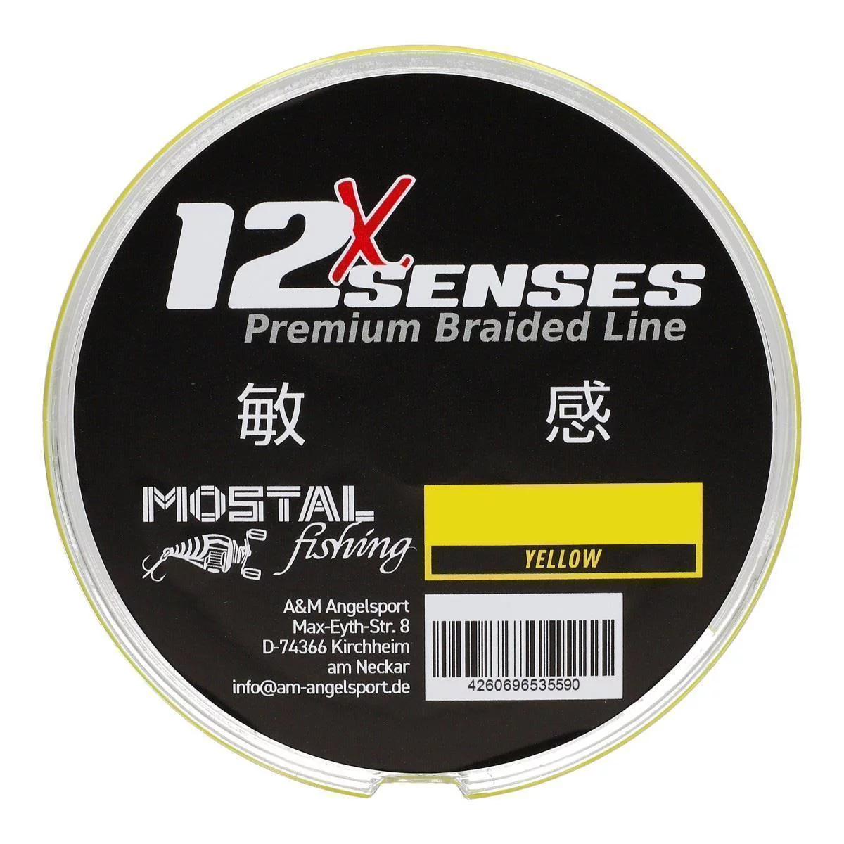 MOSTAL 12X Senses Premium Braid 0.25mm 300m yellow 23.6kg geflochtene Angelschnur