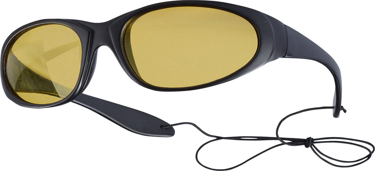 BALZER Polarisationsbrille Valencia, gelbe Gläser