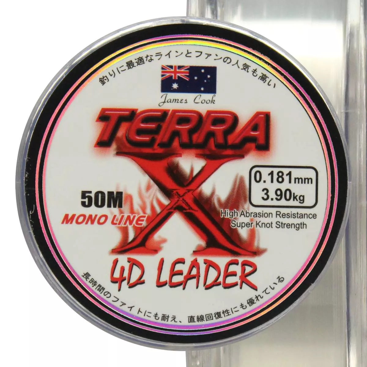 Terra Leader 4D 50m 0,128mm clear, monofile Angelschnur, Vorfachschnur