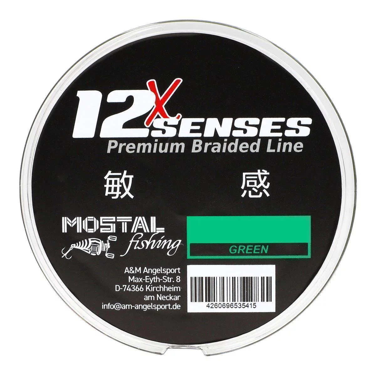 MOSTAL 12X Senses Premium Braid 0.12mm 300m green 9.80kg geflochtene Angelschnur