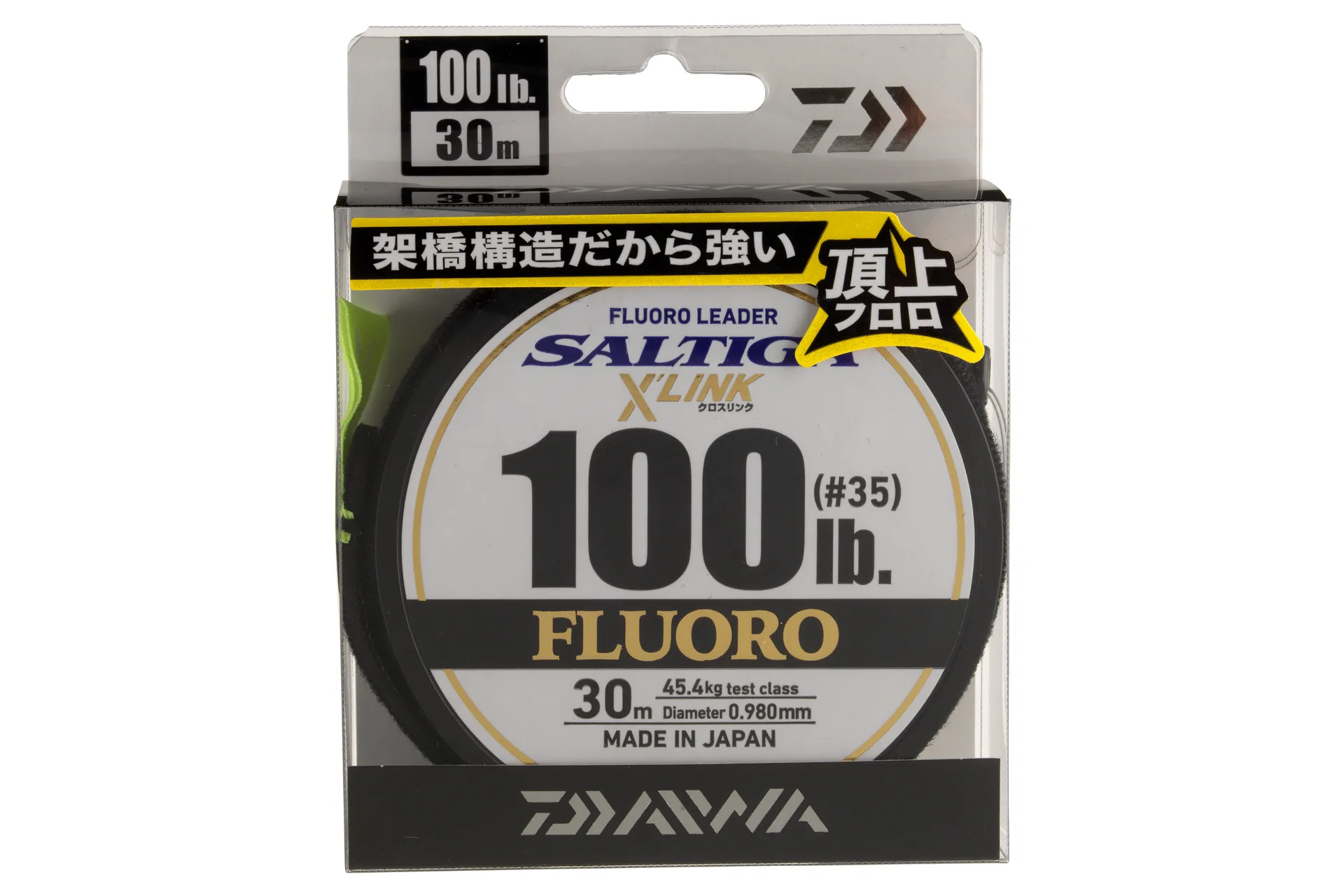 Daiwa Saltiga X'Link Fluorocarbon Leader Fluorocarbon Schnur Ansicht 4
