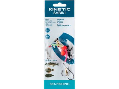 KINETIC Sabiki Surf #1/0 Red/Pearl Brandungsvorfach — 1/0 Red/Pearl
