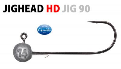 SPRO Round Jighead 2-14g 4st — 2/0 18.0