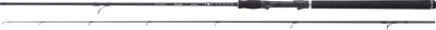 BALZER Vallhall Sea Spin 70, 2.65m — Spin 70 2.65