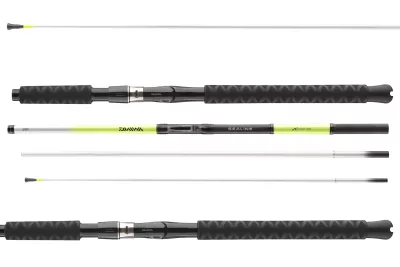 DAIWA Sealine X'treme Travel Interline Trigger 4S|15-30lb|2.35m — Inliner Trigger 30 2.35
