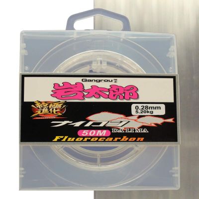 Gangrou Fluorocarbon 0.45mm 11,00Kg 50m, Angelschnur, Vorfachschnur — 50 klar 0.55