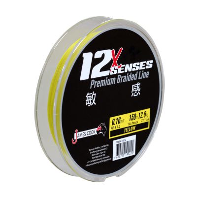 James Cook 12X Senses Premium Braid 0,20mm 1500m yellow 16,8kg geflochten — 150 yellow 0.16