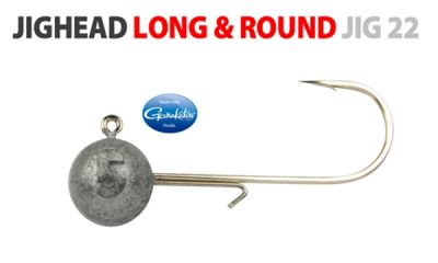 SPRO Round Jighead 2-14g 4st — 2 10.0