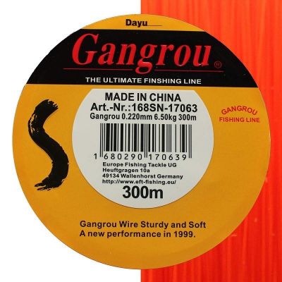 Gangrou Orange 0,186mm 4,75kg 300m, monofile Angelschnur, mono line — 3000 orange 0.186