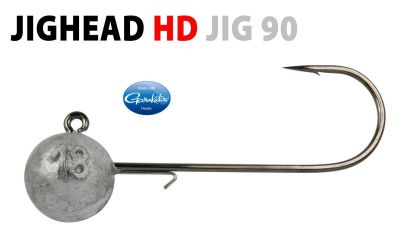 SPRO Round HD Jig Head 6/0-7g 3st — 8/0 7.00