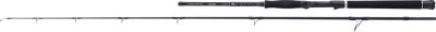 BALZER Vallhall Sea Spin 70, 2.65m — Spin 150 2.20